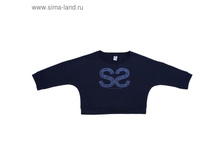 ������� ��� �������, ���� 152 (80), ���� �������� �����