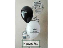 IMG 20180418 172743.jpg
