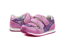 ��������� 540 RUB ������� / ���: H17256-5