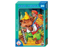 ������� ���. ����� 20 ����� 00192 ���� � ������� - 69,86 ���