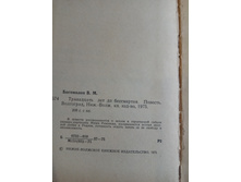 IMG 20180325 171414.jpg