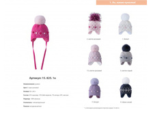 5a074b2232810 55f31ef78a601825.1.jpg