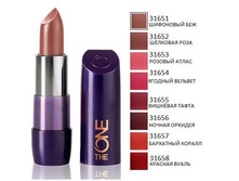 31652 �������� ������ ������ 5-�-1 The ONE Colour Stylist, 250���.