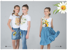 Stefania-spring-summer-collection-2018-lookbook stranica 21.jpg