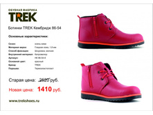 5955ed9560084 kembridge-5.jpg