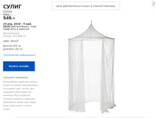 ����� 70385872.jpg