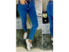 ����� ����:  650 RUB �������: 42-44, 44-46, 46-48, 48-50 ������� / ���: #10388787 ������: ������ 75 % ��������� 25 % ������ �������������: ������