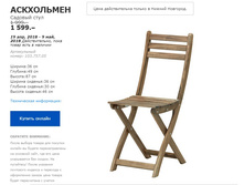 ���������� 10375705.jpg