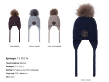 572efa98979f6 192.1.JPG