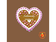 �������� �������� �������� ������� 70 �� 84 ���.