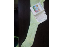 �������� ������� ��������� 1�����+���%