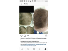 Screenshot 20180420-222417.jpg