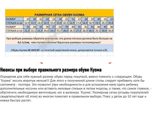 ��������� �����.png