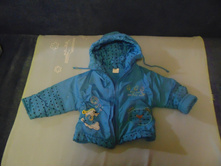 ������ ������ �� 1 - 1,5 ����.