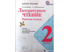 ����� ������� ������� �� ������������� ������ . 2 �����.