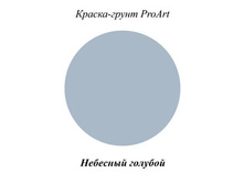 ������ ����� ProArt ������� �������, 40 ��..jpg