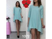 ������ 1372