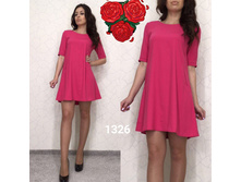 ������ 1326