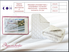 ������ ��������� �������� �����������.PNG