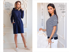 ����������� ����� 20181010 (1).jpg