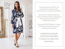 ����������� ����� 2018103.jpg