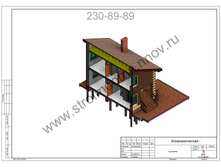 �������� 2018-04-16 14 16 27.png