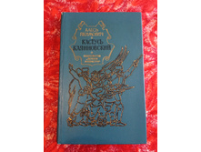 IMG 20180325 165439.jpg