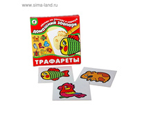 ��������� "�������� �������"