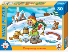 ������� ���. ����� 30 ����� 00206 �� ������� ������� - 69,86 ���