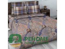 ��� �������� ����� �������� ������ 601-1 ������� �����.jpg