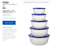 ���� 70246471.jpg