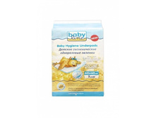 131 ���, BABYLINE ����������� ������� � ������� ����������� 60�60 ��, 5 ��.jpg