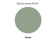 ������ ����� ProArt ����, 40��..jpg