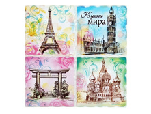 ��������� ��� ������� "����� ����"��������� ��� ������� "����� ����" �����; 0,8 �� × 19,5 �� × 19,5 ��; ������, ��������; � ����� 36 ��. ���.: 879612 39.00 ���.