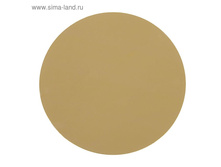 �������� 23 ��, ������, 0,8 ��