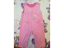 ������ 62-68 �-�, 80 ���.