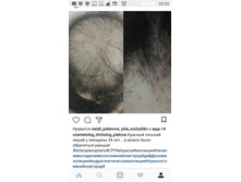 Screenshot 20180420-222342.jpg