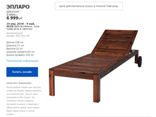 ������ 90376348.jpg