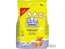 ���������� ������� ������� ���� 9��