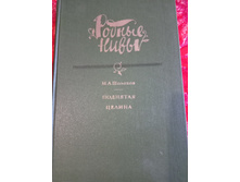 IMG 20180325 173204.jpg