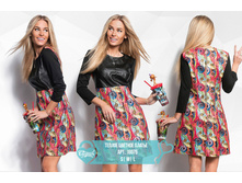 1198 ��� S/M/L