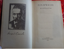 IMG 20180325 171147.jpg