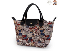 ����� ������� Danny Bear - DUB6215206R-175.jpg