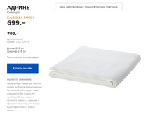 ������ 10243970.jpg