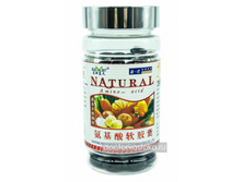 ������� ������ "�������� �����������" (Amino-acid) 550