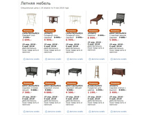 ������ ������.jpg