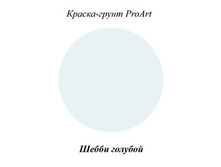 ������ ����� ProArt ����� �������, 40��..jpg