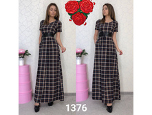 ������ 1376
