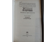 IMG 20180325 170647.jpg