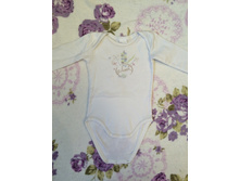 ���� Absorba 62-68 �-�, 50 ���.